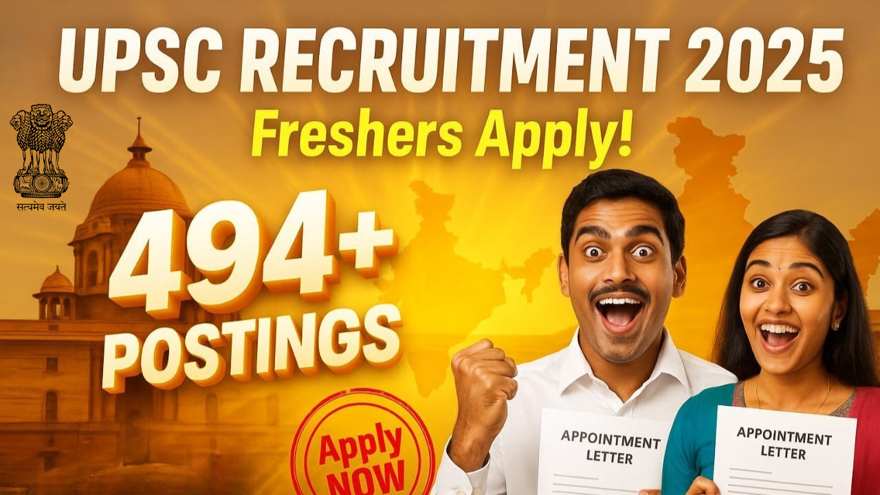 UPSC Recruitment 2025