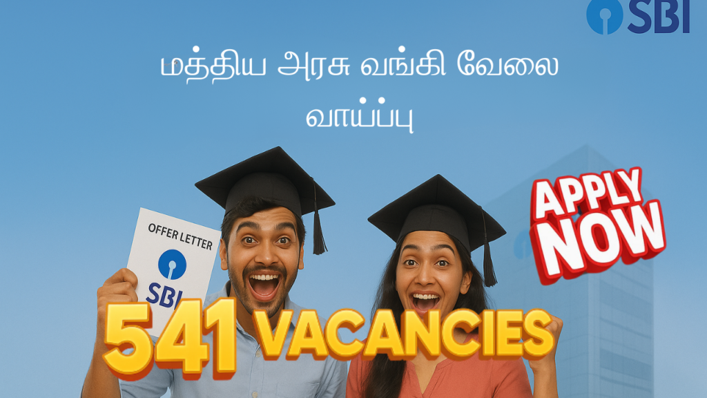 SBI PO Notification 2025